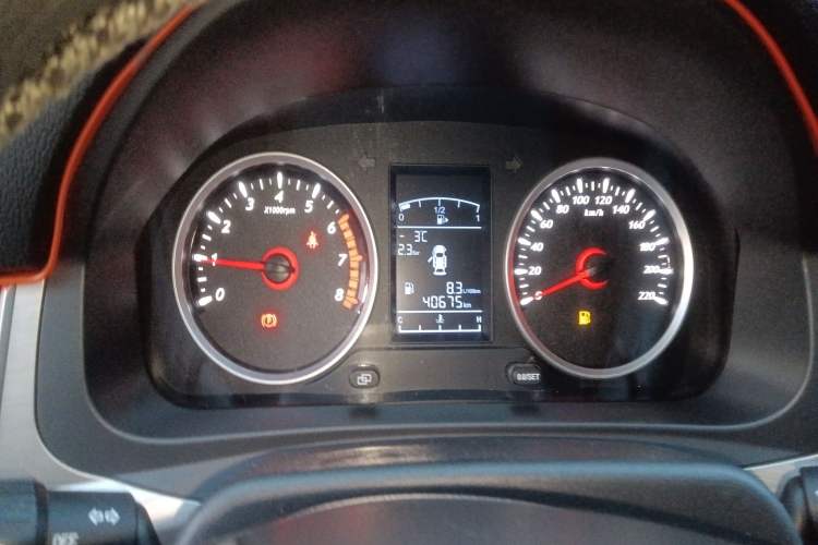 Used FORTHING T5 2022 Grand Edition 1.6L Manual Dream-Chasing Five-Seat Model