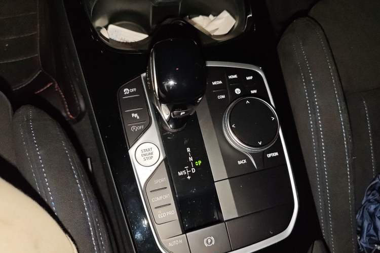 Used BMW 2 Series 2023 225i Four-Door Coupe M Sport Shadowline Package
