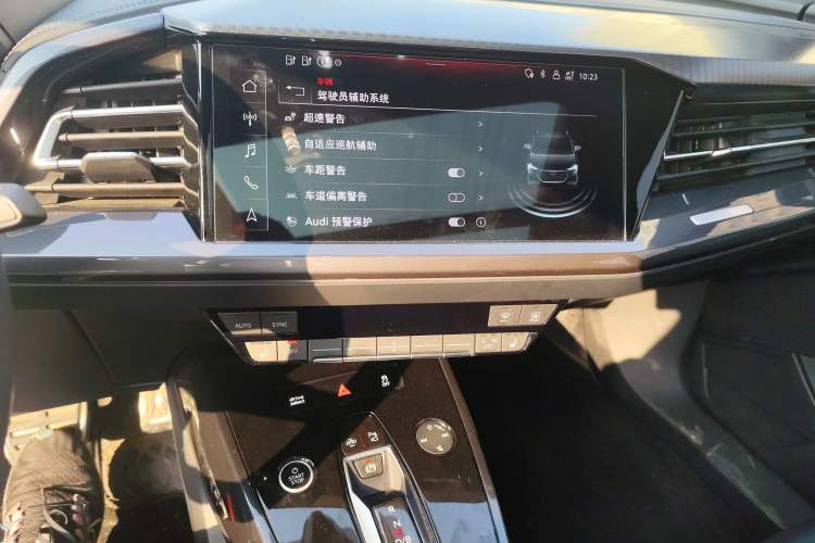 Used Audi Q4 e-tron 2024 40 e-tron Boundary Edition