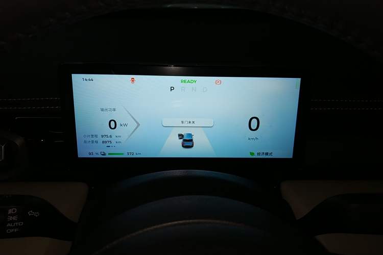 Used Baojun Spark EUV 2024 Flagship Edition 4 Seats