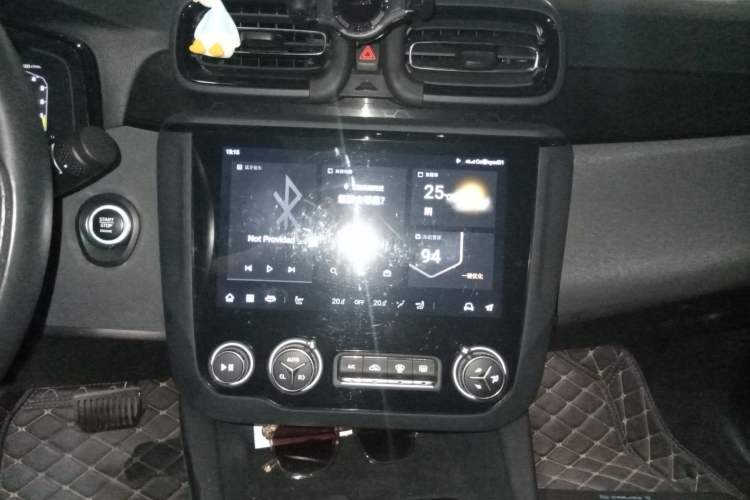 Used Lynk & Co 03 2022 1.5TD DCT JingPro
