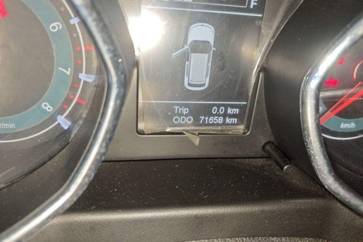 Used Lifan Auto Myway 2016 1.5L Manual Elite Version
