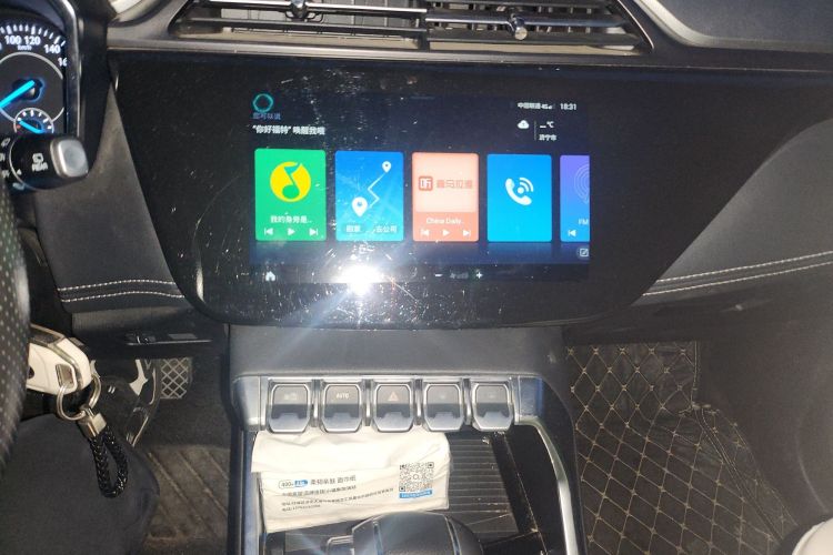 Used Ford Territory 2019 EcoBoost 145 CVT Platinum Edition China VI compliant