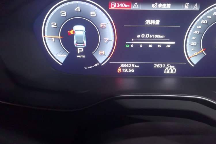 Used Audi Q5L 2022 Updated 40T Luxury Dynamic Edition