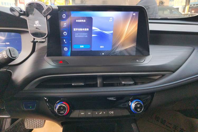 Used Buick Velite 6 2024 450km Enjoyment Plus Version