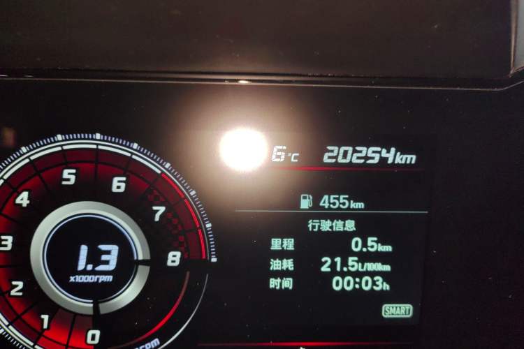 Used Hyundai Elantra 2022 1.5L CVT LUX Prestige Edition
