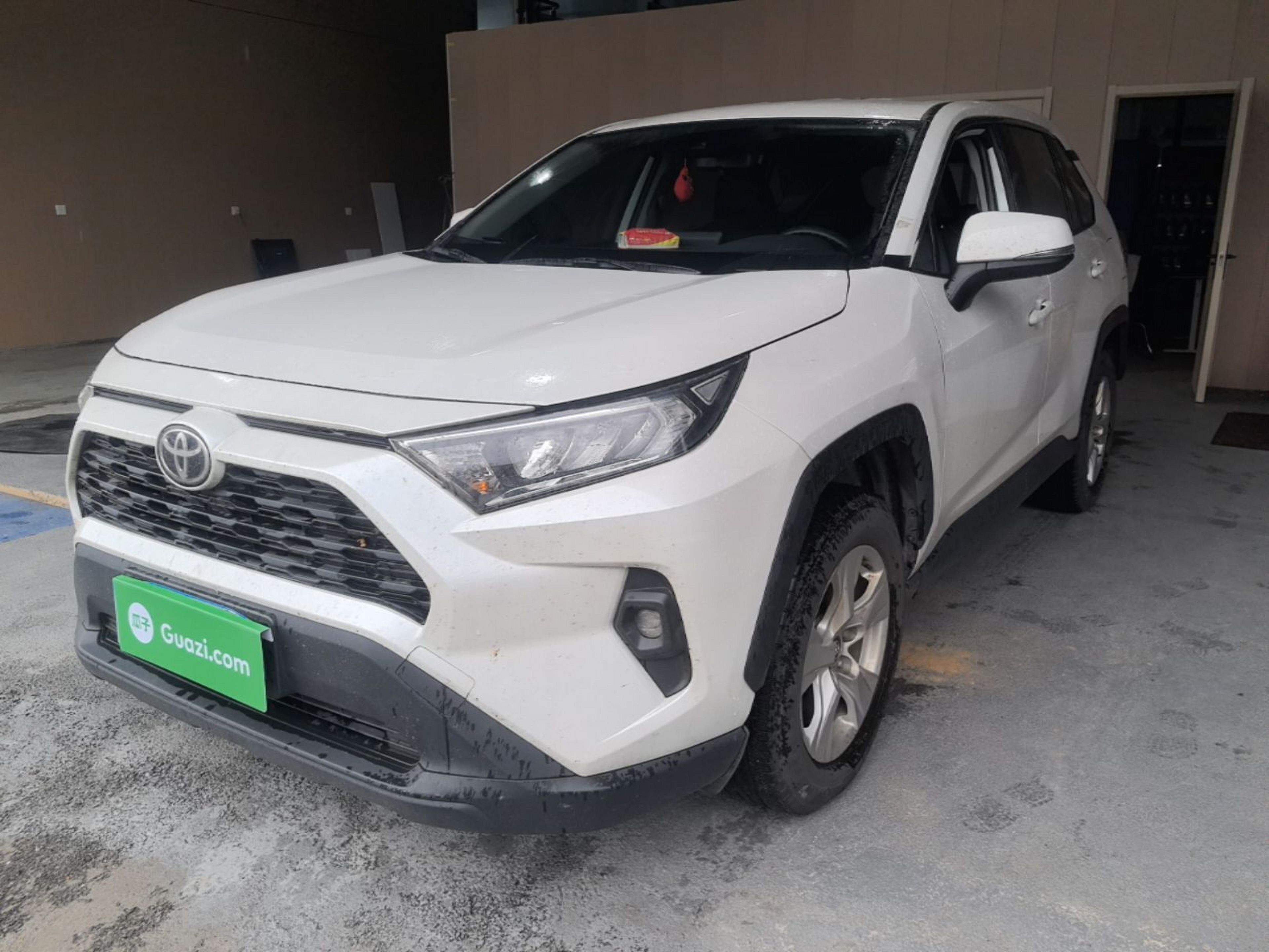 Under Front Bumper