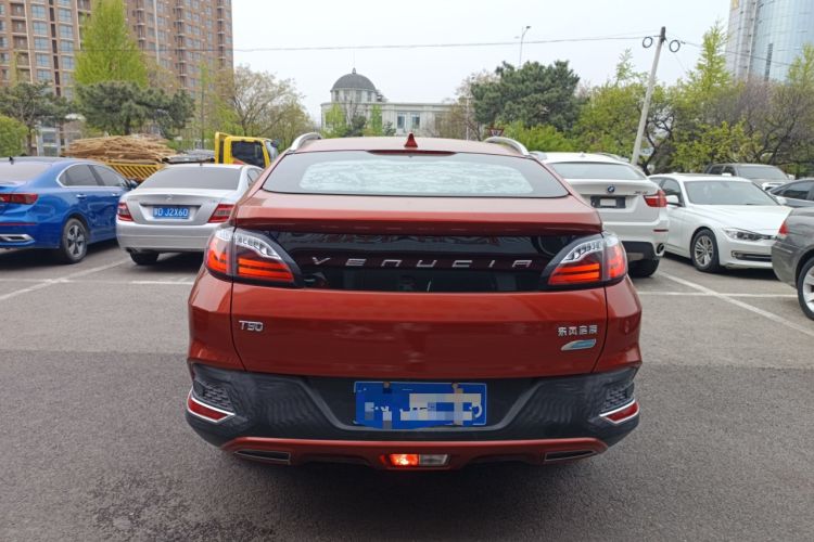 Used Venucia T90 2017 2.0L CVT Smart Edition Rear