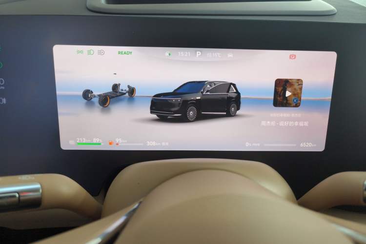 Used Hima AITO M8 2025 Extended-Range Max+ Version 53.4 kWh 6-Seater Edition