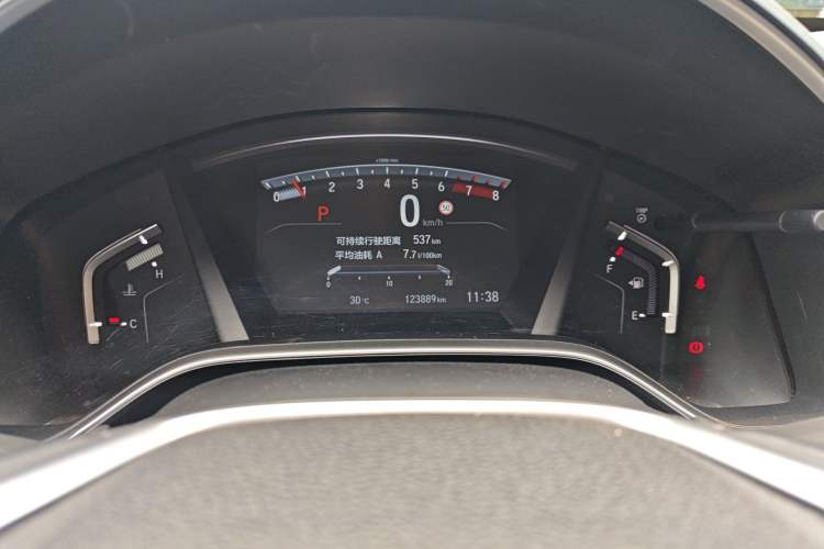 Used Honda CR-V 2021 240TURBO CVT Four-Wheel Drive Luxury Edition Instrument Cluster