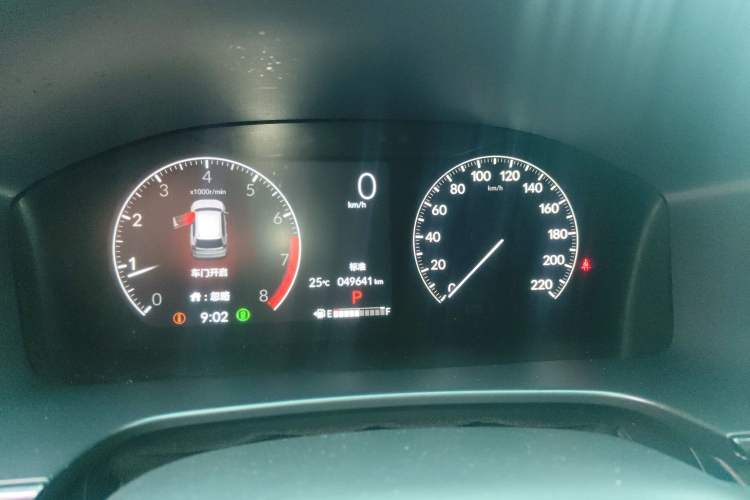 Used Honda CR-V 2023 240TURBO Two-Wheel Drive FENGSHANG Edition 5 Seats