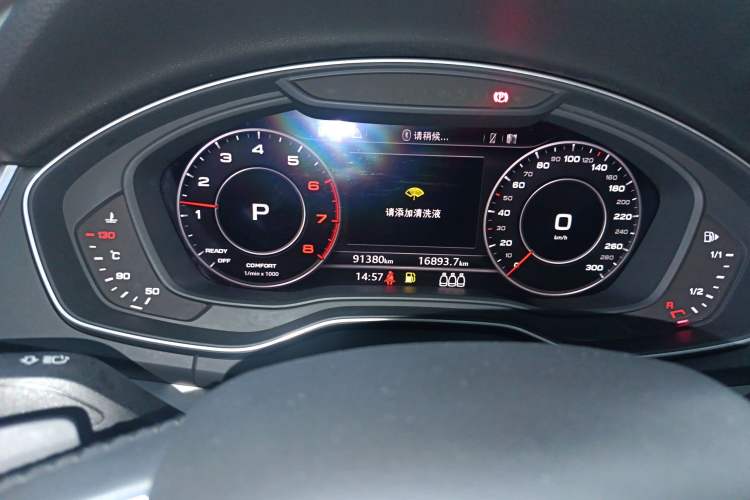 Used Audi Q5L 2018 40 TFSI Prestige Fashion Edition China V