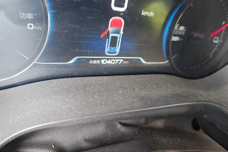 Used BYD Song New Energy 2019 Song EV500 Smart Connect Elite Model