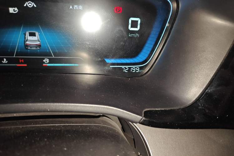 Used BYD Song PLUS 2020 1.5T Automatic Prestige Version Odometer Close Up