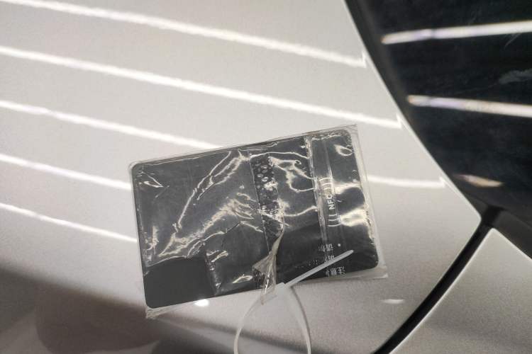 Used XPeng G7 2025 Model—702 Ultra Long Range