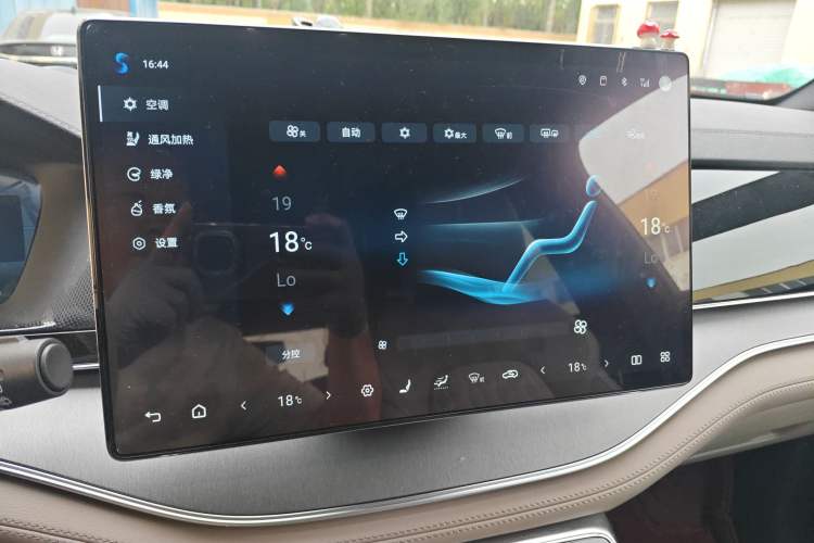 Used BYD Tang New Energy 2025 DM-i 115KM Cloud Ride Flagship Model