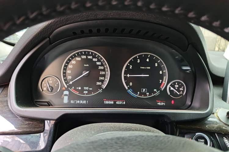 Used BMW X5 2014 xDrive35i Elegant Edition
