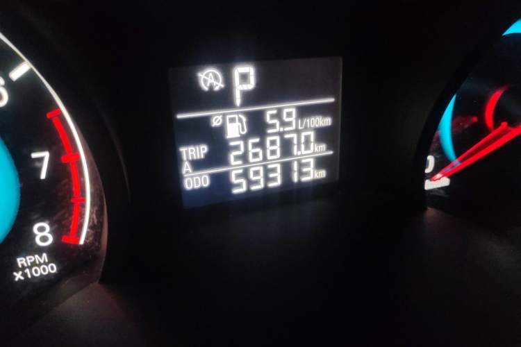 Used Chevrolet Cavalier 2018 320 Automatic Xinyue Edition