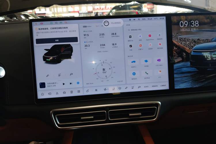 Used Li Auto L7 2024 Pro Model
