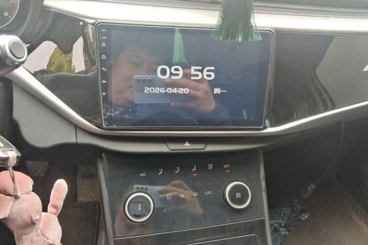 Used Chery Arrizo 5 2021 PRO 1.5L Manual Youth Edition