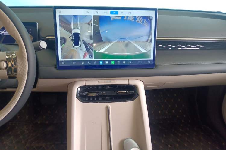 Used AION RT 2026 Model 650 Smart Luxury Edition