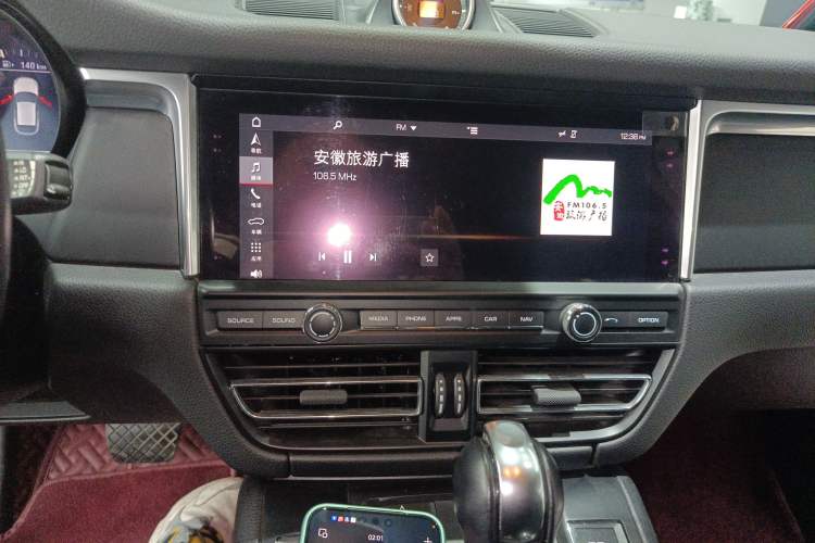 Used Porsche Macan 2018 Macan 2.0T