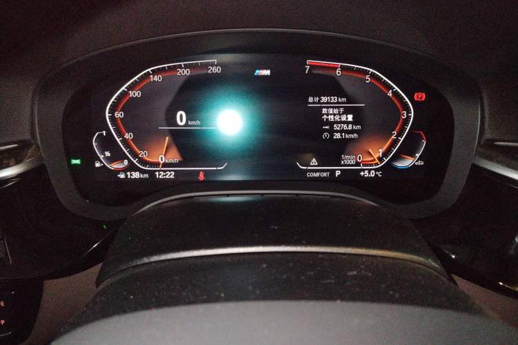 Used BMW 6 Series GT 2020 630i M Sport Touring Edition