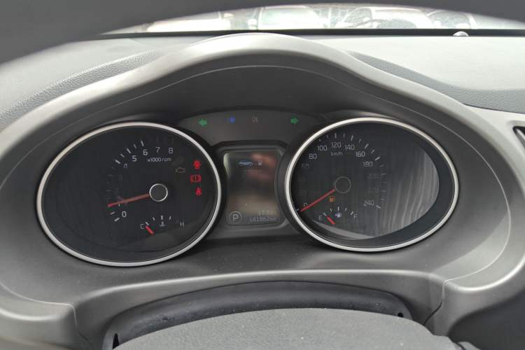 Used Kia Sportage R 2016 2.0L Automatic Two-Wheel Drive GL
