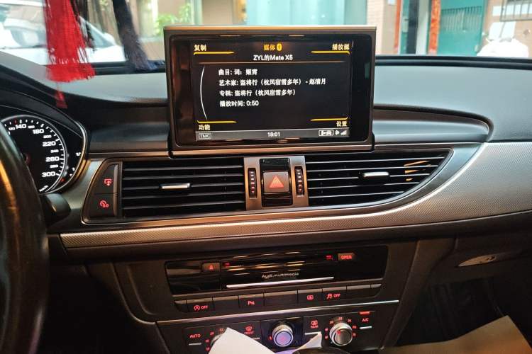 Used Audi A6L 2014 TFSI Standard Model Audio And AC Panel