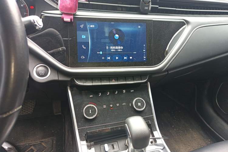 Used Chery Arrizo GX 2018 1.5T CVT Color Version China V Standard Audio And AC Panel