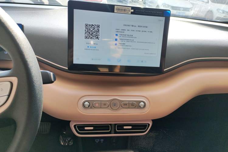 Used BYD Seagull 2025 Intelligent Driving Version 305 km Dynamic Edition
