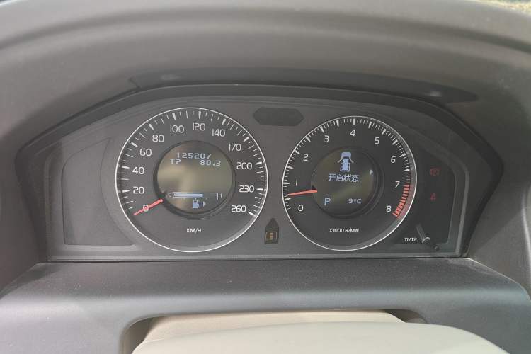 Used Volvo XC60 2010 T6 AWD Comfort Edition