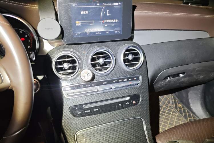 Used Mercedes-Benz GLC 2017 GLC 200 4MATIC Audio And AC Panel