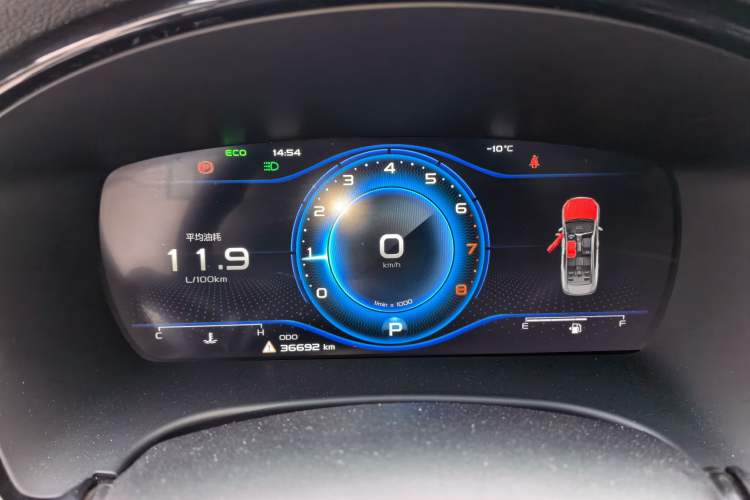 Used Geely Auto Emgrand GT 2021 1.8T Flagship Edition+