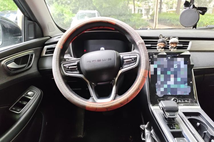 Used Roewe RX5 2020 PLUS 300TGI Automatic Ali National Style Ronglin Edition
