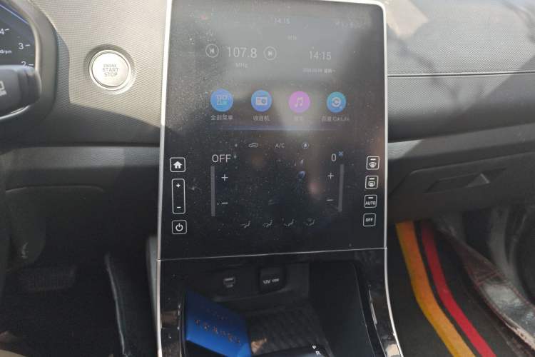 Used Hyundai ix25 2020 1.5L CVT GLS Smart Model