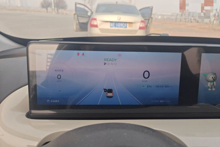 Used Wuling Bingo 2023 333 km Enjoyment Version Instrument Cluster