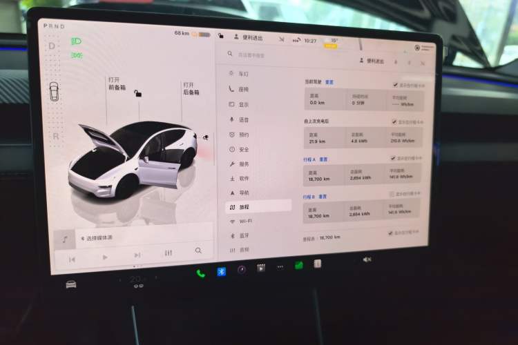 Used Tesla Model Y 2025 Rear-Wheel-Drive Version
