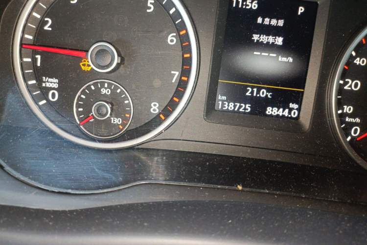 Used Volkswagen Tiguan 2016 300TSI Automatic Two-Wheel Drive Luxury Edition