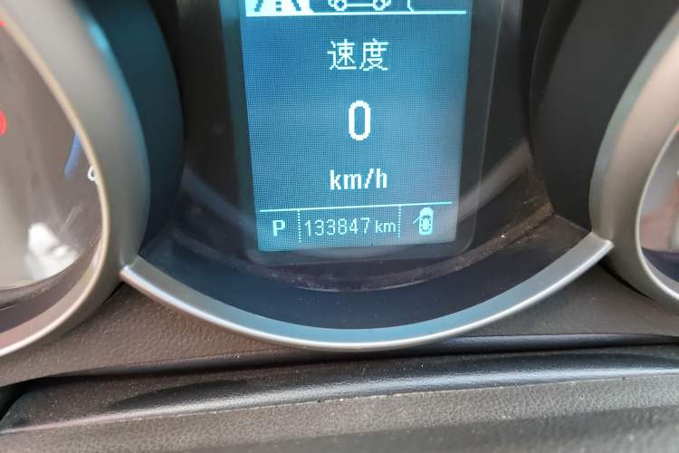 Used Chevrolet Cruze 2015 1.5L Classic SE AT