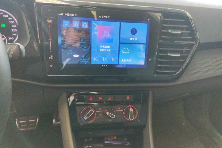 Used Jetta VS7 2020 1.4T Automatic Enjoyment Model