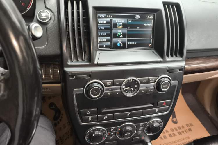 Used Land Rover Freelander 2 2013 2.2T SD4 SE Diesel Edition
