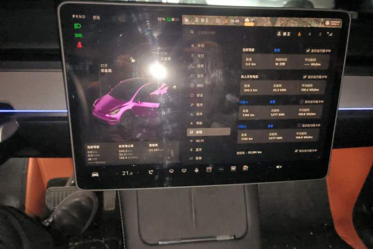 Used Tesla Model Y 2024 Rear-Wheel-Drive Version
