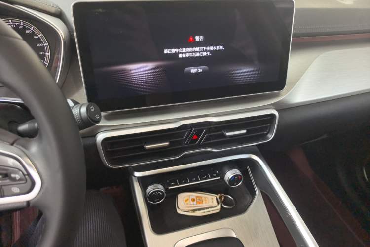 Used Geely Auto Coolray 2021 1.4T DCT Diamond Edition
