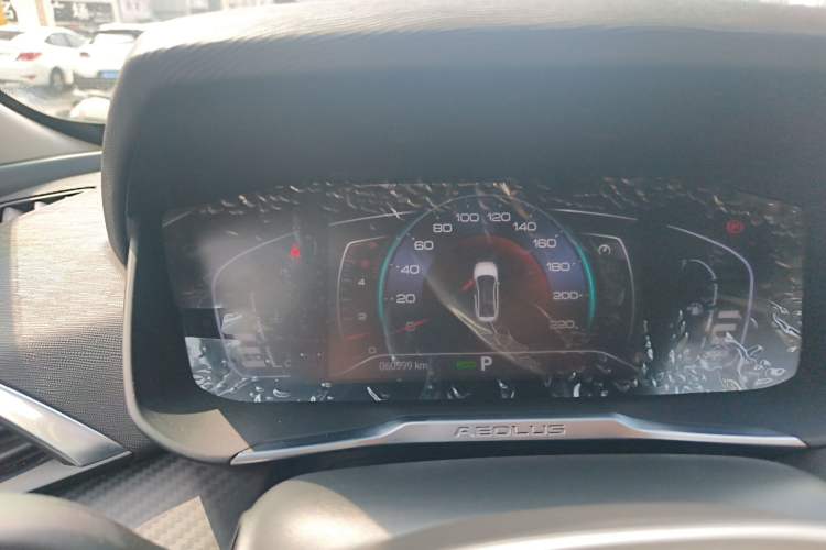 Used Dongfeng Aeolus Yixuan 2020 230T Automatic Dazzle Track Edition