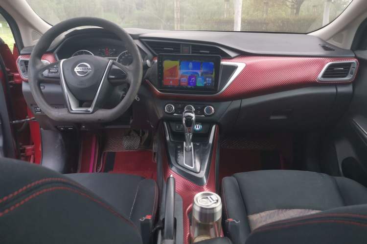 Used Nissan Lannia 2016 1.6L CVT Cool Edition Center Console