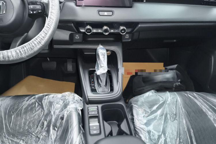 Used Honda XR-V 2024 1.5L CVT Trend Edition