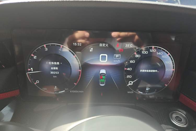 Used Hongqi H6 2023 2.0T ZhiShang Version Instrument Cluster