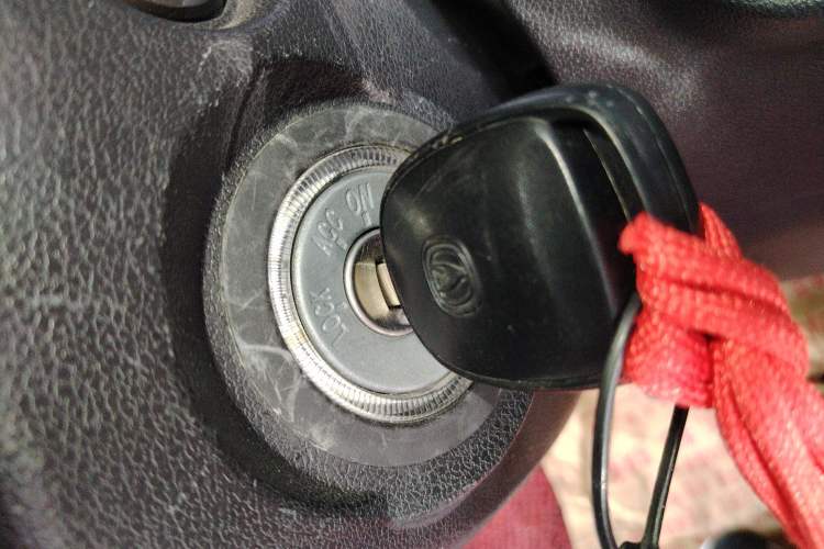 Used CHANGAN CS35 2017 1.6L Automatic Luxury Model
