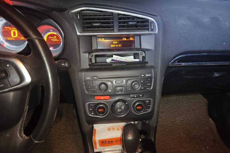 Used Citroen C4L 2013 1.6 THP Automatic Impression Edition
